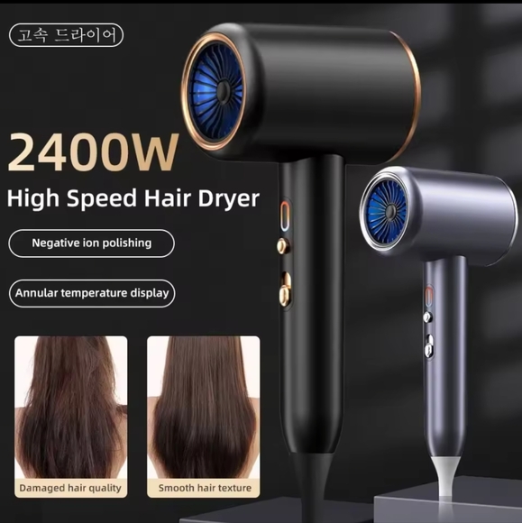 Professional Hair Dryer Hot Cold Wind Air Brush Hairdryer Negative